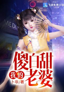 激情丝袜美女视频二区