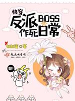 奴隶少女莎莉（超重口、虐身虐心）