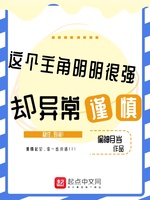 的的大将军知乎