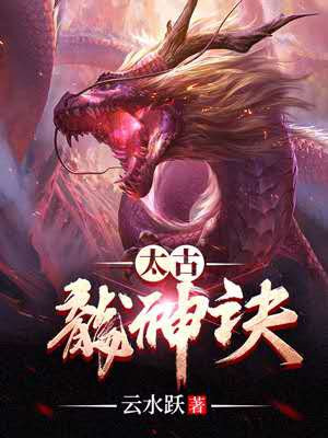 猛烈顶弄H禁欲律师1V1