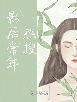 精灵大师从大胃王开始