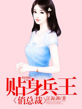 红发女郎bd