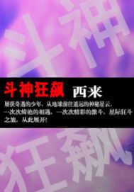 皇后不贤(双重生)