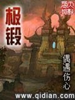 我去看月亮（校园1V1）