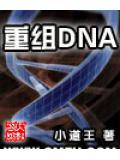 福彩3d基本走势图综合版