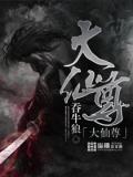 我的小可爱[种田]-一曲日水吉