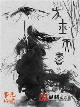 《一朝破晓》