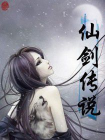 离婚后她带六宝惊艳全球