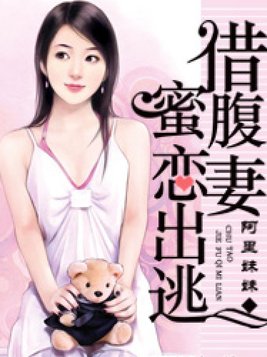 病态迷恋女主小说