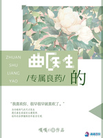 历代名家精选集pdf