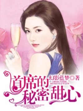 女配,我来宠[快穿]gl