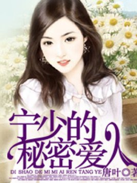 麻痹（父女，高h，小短文）