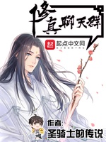 神之女（父女人外）