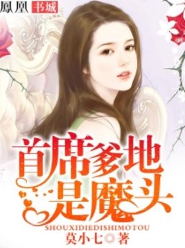 洛神是谁之女