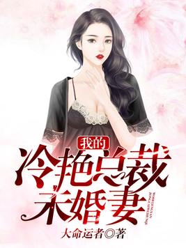 玛丽苏合集（np女主控）