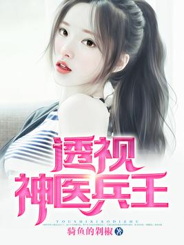 好好学习就可以上你吗