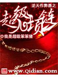 重生后皇后只想当个寡妇（追妻火葬场1v1HE）-蜗牛