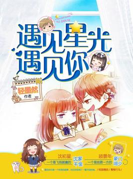 错误河的作品特点