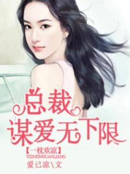 婴儿背带哪个品牌好