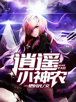 好感觉【1v1剧情H】