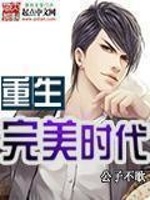 我只想蹭你的信息素[女A男O]