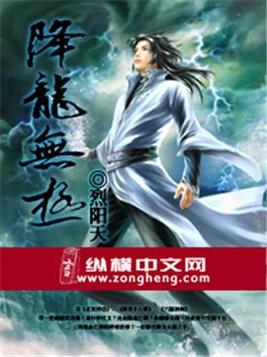 猎魔师单机无限