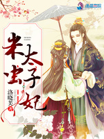 xuan盼