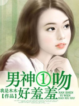 玄幻：我！开局创建天机阁！