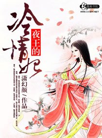 元府女姝