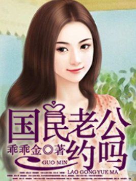 不上幼儿园可以直接上小学吗