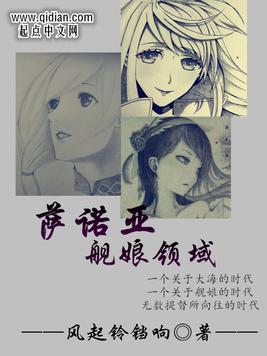 我的恐怖妻子免费完整版