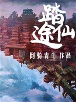 宝宝水怎么这么多啊