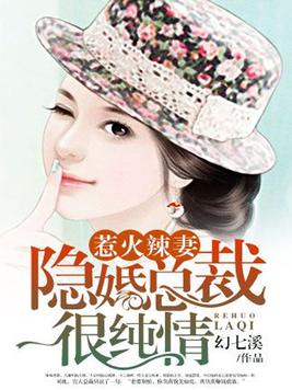 奶大女朋友完整版