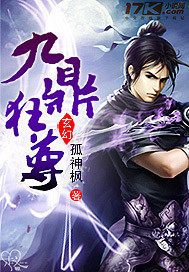 ［现代女尊］女企业家