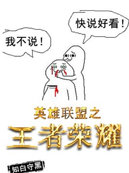 镇魂下载