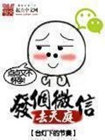 笔趣阁app下载