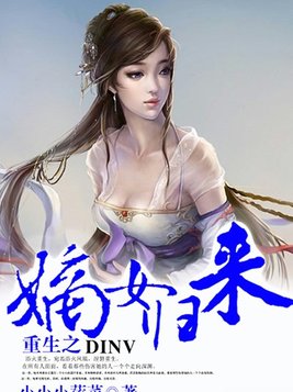 bl师生恋甜宠文老师是攻