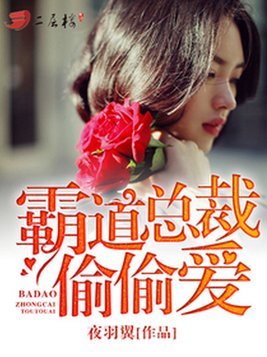 全师门都知道你俩在隐婚