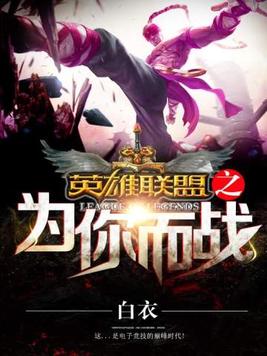 高攀（高干1v1）