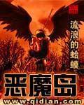 重返未来1999兑换码10月