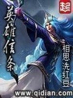 逢春(1v1产乳)