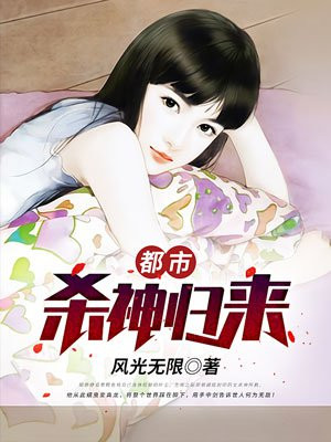 美妇乱人伦