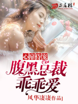 欧美18videosex动漫3d