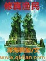 双重人格[无限]/美梦APP-无名小生