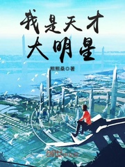 《守财奴》