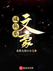 疯魔（兄妹骨科）