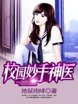 女扮男装被太子发现后（1v1h）