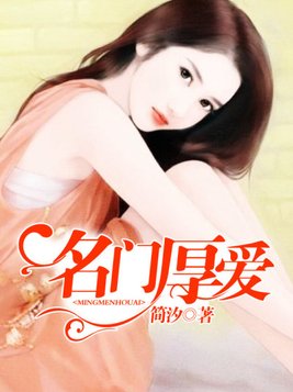 女主科技天才年代文