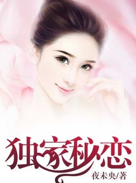 我是首富失踪多年的亲女儿