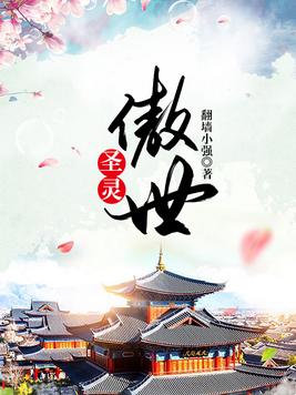 失忆后我甩了男神